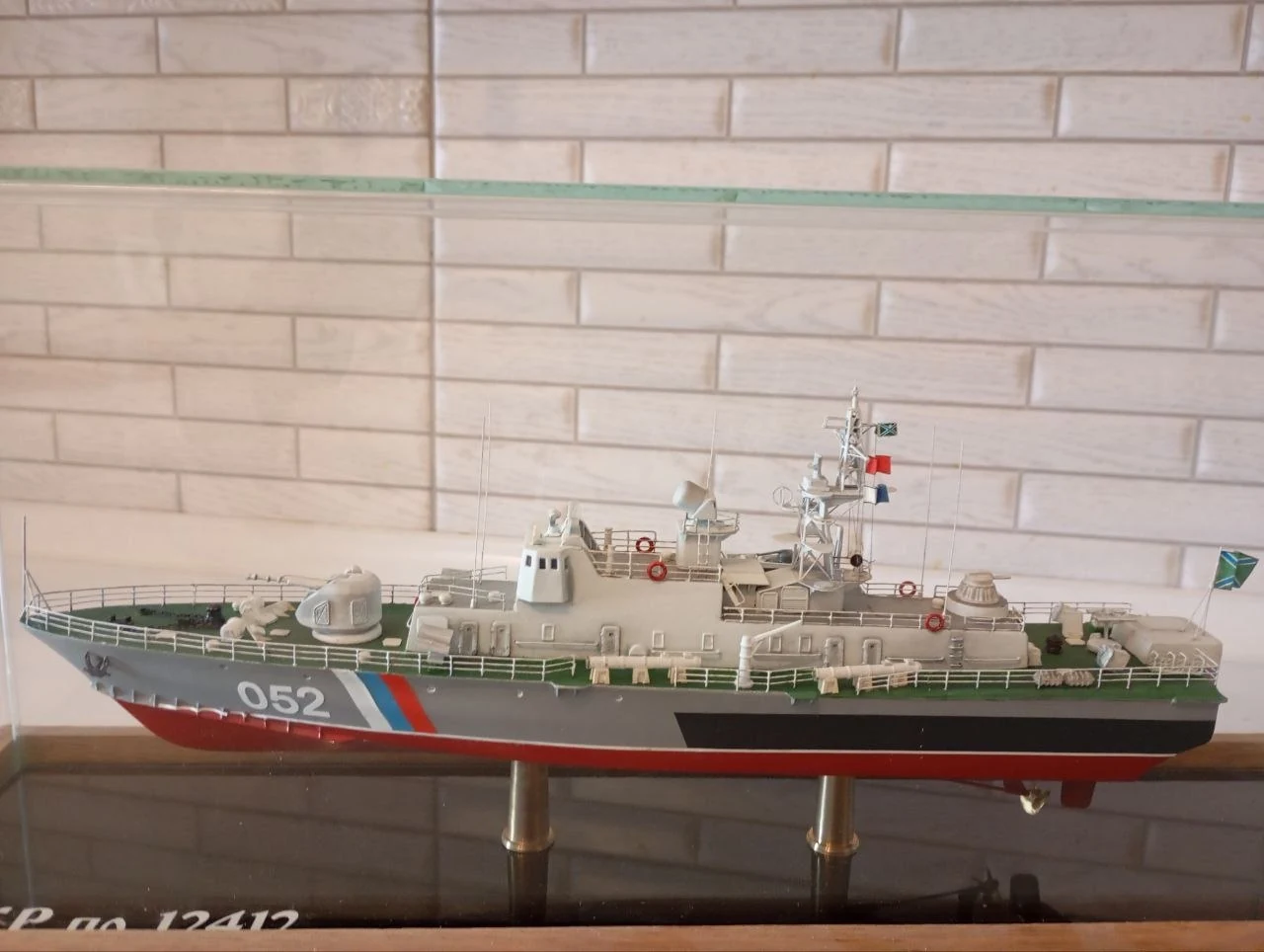 Пограничный корабль «052»