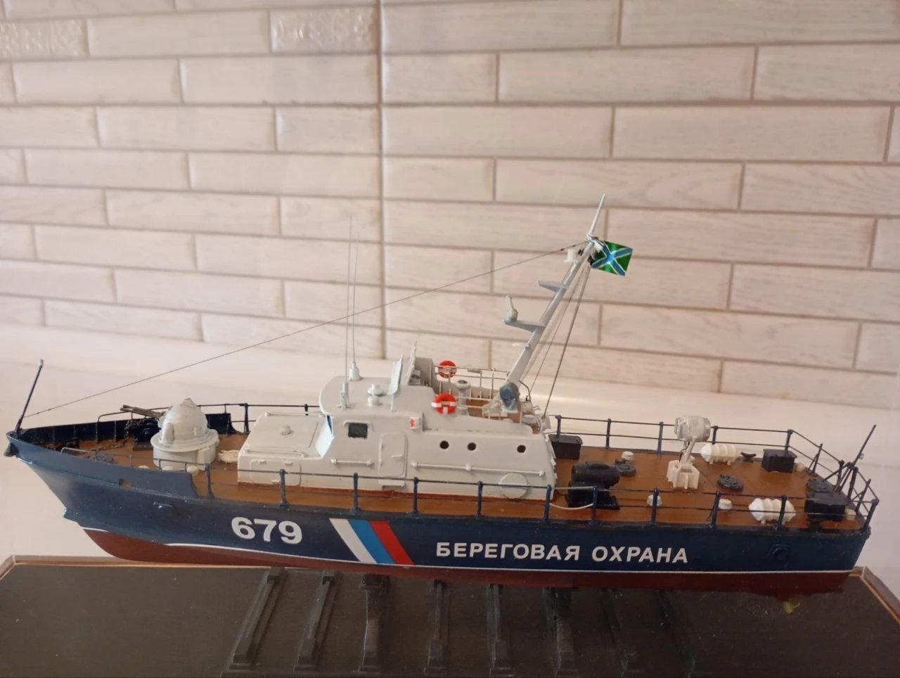Сторожевой катер пр. 1400 «Гриф»
